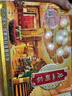 廣州酒家月餅禮盒中華老字號(hào)廣式月餅經(jīng)典鐵盒蓮蓉五仁中秋送禮福利團(tuán)購(gòu) 雙黃純白蓮蓉月餅禮盒720g 曬單實(shí)拍圖