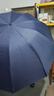 天堂傘晴雨傘大號超大號加大號雨傘男女三人傘晴雨兩用廣告?zhèn)愣ㄖ苐ogo 三人款直徑130  藏青色-晴雨兩用 曬單實拍圖