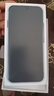 華為2025新機(jī)上市 5G新品 Hi暢享 80 Pro 昆侖玻璃十倍耐摔 OLED護(hù)眼屏 6100mAh+40W巨鯨續(xù)航 pura 星海藍(lán) 12G+512GB 官方標(biāo)配+365天只換不修+碎屏險(xiǎn) 曬單實(shí)拍圖