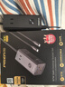 品勝 3C認(rèn)證67W氮化鎵桌面充電器插座65W多口快充TypeC/USB插線板適用蘋果16/15/14華為小米手機(jī)筆記本 曬單實(shí)拍圖