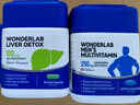 WONDERLAB獨醒膠囊80粒含解酒酶姜黃喝酒應酬酒局救星護肝解酒防醉不頭疼 曬單實拍圖