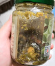 胖東來(lái)品質(zhì)炭烤燒椒醬青椒皮蛋醬拌面下飯菜辣椒蒜蓉剁椒醬香辣拌 [買(mǎi)2瓶送2瓶]燒椒醬200g*4瓶 曬單實(shí)拍圖