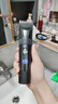 飛科(FLYCO)專業(yè)智能電動理發(fā)器FC5908 成人兒童嬰兒電推剪家用剃頭神器自理發(fā)器理發(fā)推子配理發(fā)工具 曬單實(shí)拍圖