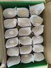 佳沛（zespri）新西蘭  陽光金奇異果18粒禮盒優(yōu)選果單果約101-124g 獼猴桃水果 曬單實拍圖
