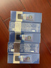 妮維雅（NIVEA）男士【王子奇同款】多膚質(zhì)可用水活補水保濕暢透潤膚乳50g滋潤乳 曬單實拍圖