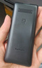 飛利浦（PHILIPS）E536 老年人手機4G全網(wǎng)通老人機雙卡雙待超長待機大字大聲大按鍵學生兒童備用專用功能機 星空黑 曬單實拍圖