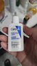 適樂膚（CeraVe）【張凌赫同款】保濕潤膚乳473ml乳液面霜身體乳C乳男女護膚禮物 曬單實拍圖
