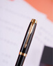 派克（PARKER）鋼筆2025新款生肖限定蛇年特別版福順禮盒高端簽字筆商務(wù)送禮伴手禮定制刻字 畢業(yè)禮品 威雅月光白墨水筆【城市漫步禮盒】 曬單實拍圖