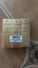 肌膚之鑰光采賦活精華水30ml*3支裝（濕潤型）（小樣試用裝） 曬單實拍圖