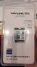 睿因（Wavlink）WL-WN675X3M AX210無線網(wǎng)卡Intel千兆電競游戲WiFi6筆記本電腦內(nèi)置網(wǎng)卡wifi接收器藍(lán)牙5.3 曬單實(shí)拍圖