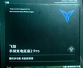 飛智八爪魚5 無線游戲手柄 力調(diào)節(jié)合金搖桿Switch類xbox藍牙體感PC電腦ns電視Steam 曬單實拍圖