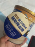 雅培（Abbott）益力佳SR 營養(yǎng)配方粉香草味 400g 輔助降血糖 曬單實拍圖