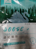 珍百年原切法式鵝肝切片500g生鮮預(yù)制菜嬰兒輔佐食材冷凍刺身日料壽司 曬單實拍圖