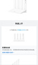 華為wifi7+路由器BE3pro千兆家用無(wú)線(xiàn)穿墻王漏油器網(wǎng)絡(luò)信號(hào)增強(qiáng)器放大器5G雙頻mesh電競(jìng) BE3pro升級(jí)版 | WiFi7+ | 國(guó)家補(bǔ)貼 曬單實(shí)拍圖
