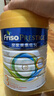 美素佳兒（Friso）奶粉成長(zhǎng)嬰幼兒配方 荷蘭原裝進(jìn)口 港版皇家美素 3段800g 曬單實(shí)拍圖