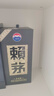 賴茅 傳承藍(lán) 醬香型白酒 53度 500ml 單瓶裝（新老包裝隨機(jī)發(fā)貨） 曬單實拍圖