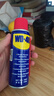 WD-40自行車鏈條清洗劑鏈條油防銹潤滑保養(yǎng)山地公路牙盤飛塔輪潔100ml 曬單實拍圖