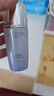 佰草集【雙石斛】高保濕精華乳/蜜30ml(長(zhǎng)效滋潤(rùn)保濕舒緩干燥敏肌可用） 曬單實(shí)拍圖