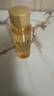 林清軒山茶花小金珠抗皺肽微珠精華水修護保濕抗皺緊致精華水護膚水七夕 【會員專享】30ml派樣 曬單實拍圖