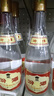 汾酒53度黃蓋玻汾 清香型高度白酒 口糧酒 原箱裝 53度 475mL 12瓶 整箱裝 口糧酒 曬單實(shí)拍圖