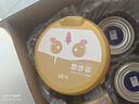 飛鶴（FIRMUS）臻愛倍護(hù)3段（1-3歲）幼兒配方奶粉 含乳鐵蛋白 900g*6罐【集罐兌好禮】 曬單實(shí)拍圖