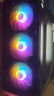 逆昂128G內(nèi)存酷睿i7升24核電競臺(tái)式機(jī)電腦4060電競主機(jī)吃雞獨(dú)顯辦公組裝大額補(bǔ)貼家用游戲水冷電腦整機(jī) 單主機(jī)【2025新款+五年質(zhì)?！?套四：i9級36芯8G獨(dú)顯/64G/1T暢玩3A 曬單實(shí)拍圖