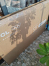 TCL電視 55V8L Pro 55英寸 144Hz高刷 QLED量子點(diǎn) 3GB+64GB大內(nèi)存 4K DeepSeek AI電視 國(guó)家補(bǔ)貼20% 曬單實(shí)拍圖