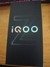 vivo iQOO Z10 Turbo+ 12GB+256GB 云海白 天璣9400+旗艦芯 8000mAh超薄藍海電池 國家補貼 電競手機 曬單實(shí)拍圖