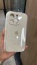 酷瑟 適用蘋(píng)果16手機殼iPhone6promax保護套鏡頭全包一體拍照按鍵不沾指紋液態(tài)硅膠防摔超薄男女款 【古董白】自帶拍照按鍵+強抗指紋 iPhone16promax 曬單實(shí)拍圖