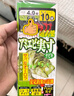颶利強仿生蝦皮串鉤翹嘴白條釣組魚皮套裝亮片路亞海釣餌丸世鉤串釣夜光 6號蝦皮串鉤6鉤版5付+10g鉛5顆 曬單實拍圖