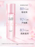 玉蘭油（OLAY）桃花水150ml補(bǔ)水保濕細(xì)致毛孔控油平衡爽膚水生日禮物送女友 曬單實(shí)拍圖