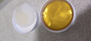 同仁堂  眼膜貼眼袋貼淡化細(xì)紋眼袋黑眼圈提拉緊致抗皺補(bǔ)水保濕眼貼膜 曬單實拍圖