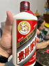 茅臺（MOUTAI）飛天 醬香型白酒 53度 1000mL 單瓶裝【名酒鑒真】 曬單實拍圖