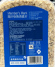 Member's Mark 高纖快熟燕麥片 3kg 3kg 曬單實(shí)拍圖