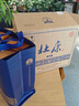 杜康洛陽(yáng)杜康老窖10酒 52度整箱裝 陳酒濃香型純糧食白酒自飲宴請(qǐng) 52度 500mL 6瓶 整箱裝 曬單實(shí)拍圖