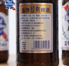 藍(lán)帶（Blue ribbon）經(jīng)典啤酒 11度640ml*12瓶 曬單實(shí)拍圖