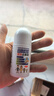 日本叮叮清涼止癢滾珠液50ml 兒童蚊蟲(chóng)叮咬速效止癢舒緩消包消腫全家適用 曬單實(shí)拍圖