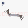 迪卡儂自行車工具多功能工具 組合套裝 滑板螺絲刀修車工具OVB2 鋁制自行車多功能工具500 曬單實(shí)拍圖