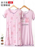 KIDS MAM&DAD女童莫代爾睡裙大童睡衣兒童面膜睡衣裙冰絲家居服夏季透氣薄款 21214紫小兔 150 cm 曬單實(shí)拍圖