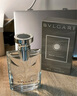 寶格麗（BVLGARI）大吉嶺茶男士淡香水50ml中性香禮盒 七夕情人節(jié)禮物生日禮物 曬單實(shí)拍圖