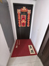 羊貴妃進(jìn)戶(hù)門(mén)地墊家用喜慶入戶(hù)地墊進(jìn)門(mén)口腳墊紅色門(mén)墊喬遷玄關(guān)墊可裁剪 喜樂(lè )-福祿【豎鋪】 120cm*120cm 曬單實(shí)拍圖