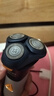 飛利浦（PHILIPS）剃須刀電動(dòng)2025年新品 3系旋風(fēng)PRO 男士刮胡須刀 實(shí)用生日禮物送男友老公送父親 【6D浮動(dòng)刀頭丨1小時(shí)快充】銀色 曬單實(shí)拍圖