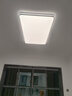 四季沐歌（MICOE）全光譜吸頂燈led客廳大燈餐廳臥室燈具套餐大全2024中山包安裝 曬單實(shí)拍圖