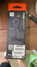 JBLTUNE310C有線耳機(jī)Type-C接口入耳式耳機(jī) 電腦耳機(jī) 適用于USB-c設(shè)備黑色 曬單實(shí)拍圖