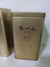 張一元茶葉茉莉花茶毛尖新春茶冷泡濃香型伴手茶禮送禮品特種200g金罐裝 曬單實(shí)拍圖