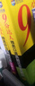 新航道 9分達(dá)人雅思口語(yǔ)真題還原及解析2 連續(xù)多次重現(xiàn)雅思原題 雅思真題 雅思考試刷題王 新航道IELTS考試押題教材 贈(zèng)音頻  曬單實(shí)拍圖