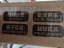 奔尼小喇叭兒童玩具1-3歲嬰兒可吹可吸迷你口琴口哨樂器周歲禮物 曬單實拍圖