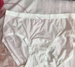 都市麗人6條冰絲無痕女士內(nèi)褲女含聚乳酸網(wǎng)眼透氣加長抑菌襠女生三角褲L 曬單實(shí)拍圖