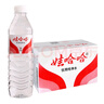 娃哈哈 純凈水飲用水596ml*24瓶 紙箱裝整箱水（新老包裝隨機發(fā)貨） 曬單實拍圖