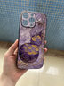 魔巖金絲葫蘆適用蘋(píng)果16手機(jī)殼iPhone16promax女新款中國(guó)風(fēng)15鏡頭全包14Pro保護(hù)套高檔皮紋輕薄男女 皮紋殼-金絲紫葫蘆-贈(zèng)短紫繩 蘋(píng)果16ProMax 曬單實(shí)拍圖